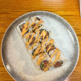 Spicy Salmon Roll